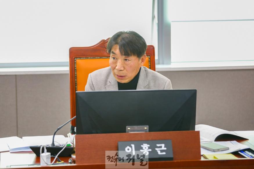 250217 이홍근 의원, 절차도 순서도 없는 경기국제공항추진단의 무리한 업무추진 질타.jpg