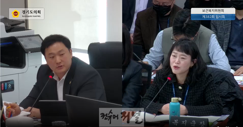 250217 고준호 의원, 道장애인생산품판매시설 수년간 선결제 후 물품 미수령 금액 밝혀야.png