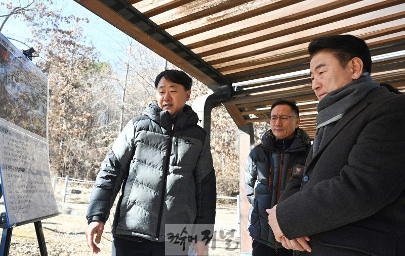 2.체육과(김동근 의정부시장, 해빙기 대비 체육시설 조성 현장 점검)1.jpg