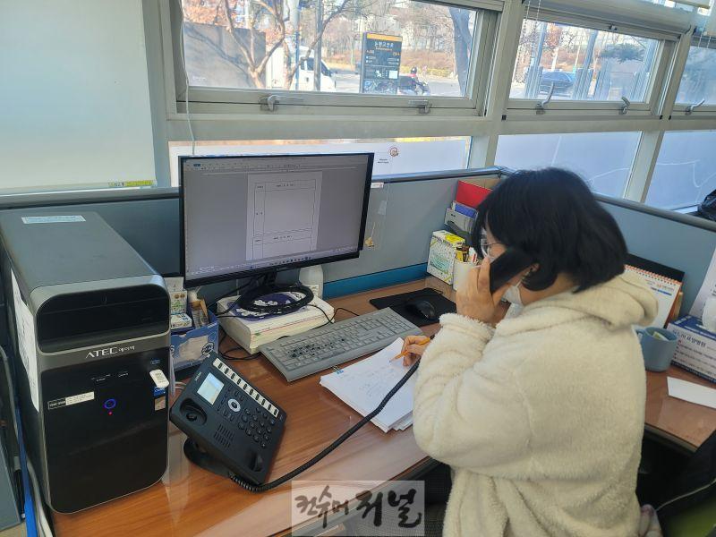 (6) 논현2동 ,‘따르릉 해피콜 안부전화 사업’ 으로 고독사 예방 추진.jpg