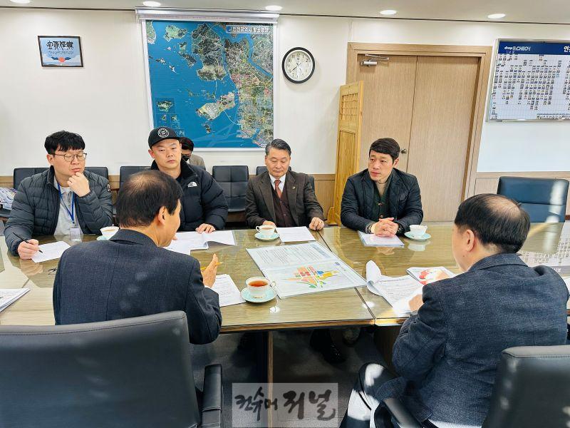 루원시티간담회2.jpg
