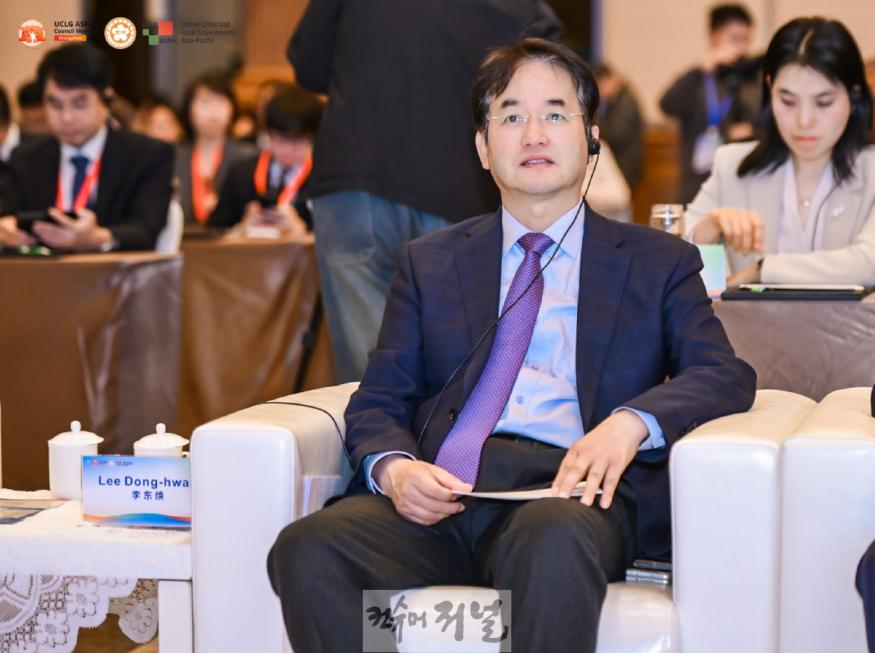 1-5. 2024년 제2차 UCLG ASPAC 정저우시 집행부회의 참석.jpg