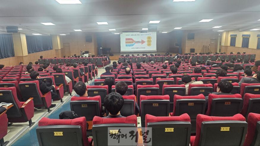 3. 인천광역시교육청, 2025학년도 고등학교 교육과정 정책 설명회 개최.jpg