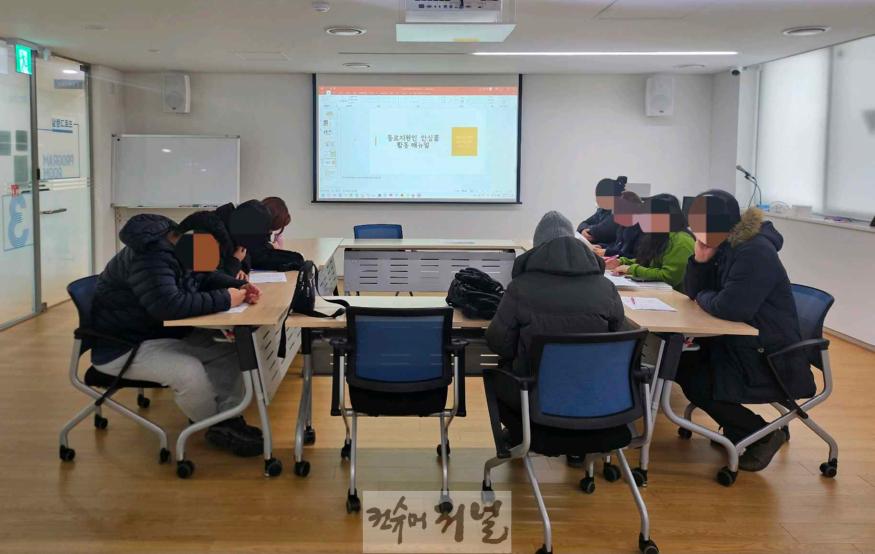 5. 파주시, 정신건강 동료지원가 활동 확대 운영.jpg