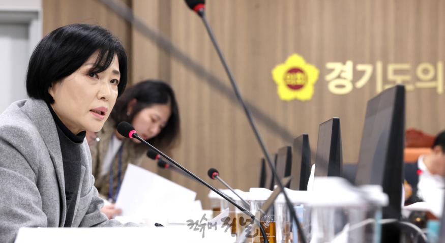 250220 이경혜 의원, 경기도교육청, 중등교사 임용시험 당락 번복 질타.JPG