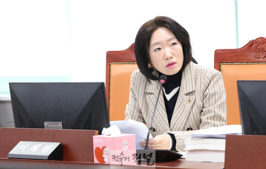 250220 이혜원 의원, 도지사 관용차로 정치 집회 참석, 명백한 규정 위반 도정과 무관한 도지사 정치행보 질타.jpg