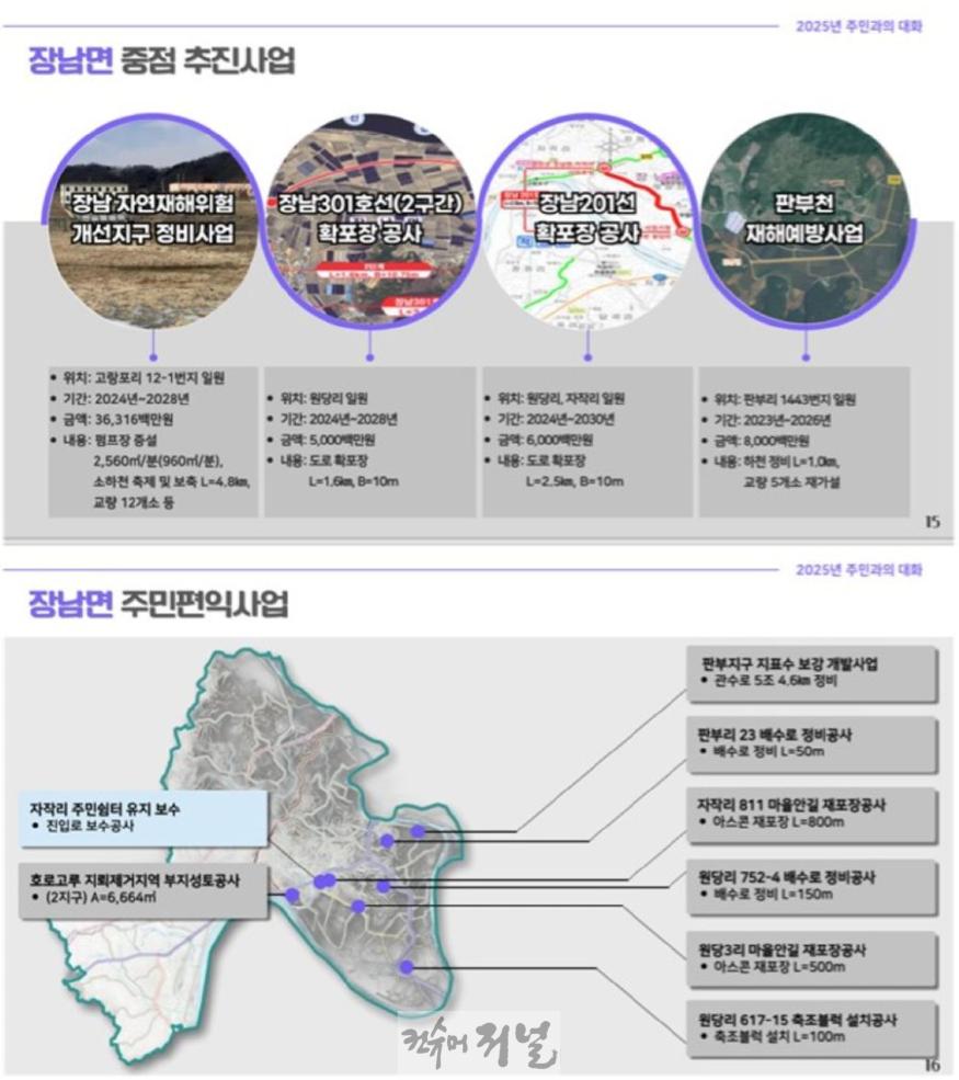 장남1.jpg