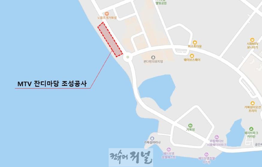 보도자료1-1 거북섬 해안 덱 연계 잔디마당 조성 본격 추진(위치도).jpg