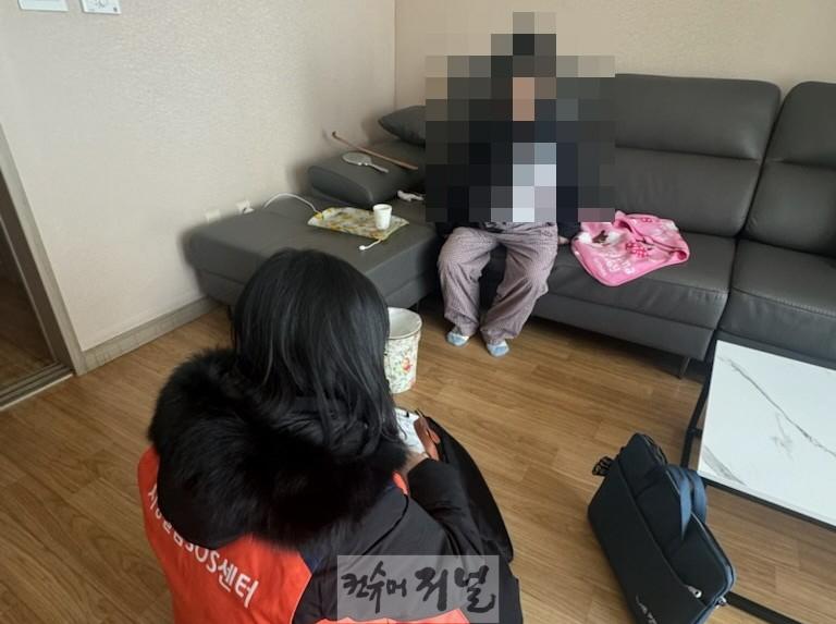 보도자료6 능곡동 누구나돌봄 운영.jpg