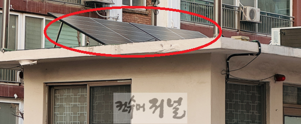2. 부평구, 미니태양광 보급사업 진행.png