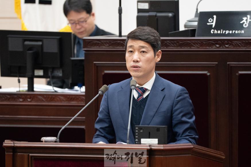 250221_제300회_인천광역시의회_임시회_제2차_본회의101838264.jpg