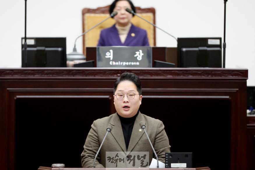(20250221)제300회 인천시의회 임시회 제2차 본회의 김대영 의원 5분 자유발언 모습2.jpg