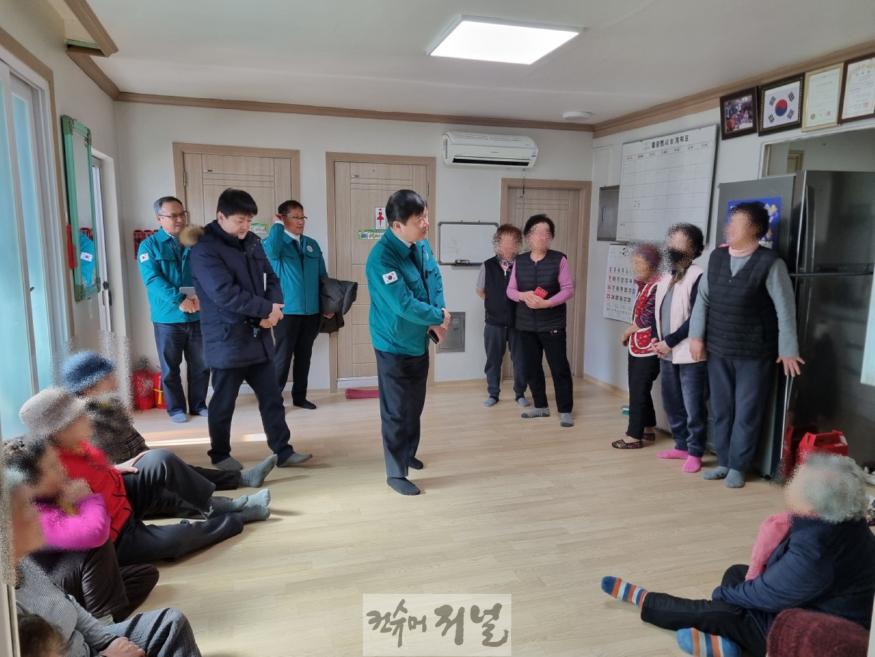 수시보도1-1 한파쉼터 점검.jpg