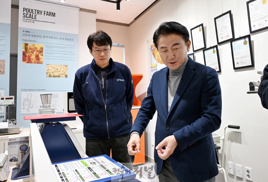 시민소통담당관(의정부 경제의 새 동력, 용현산업단지 첨단산업 거점으로 도약한다!)2.JPG