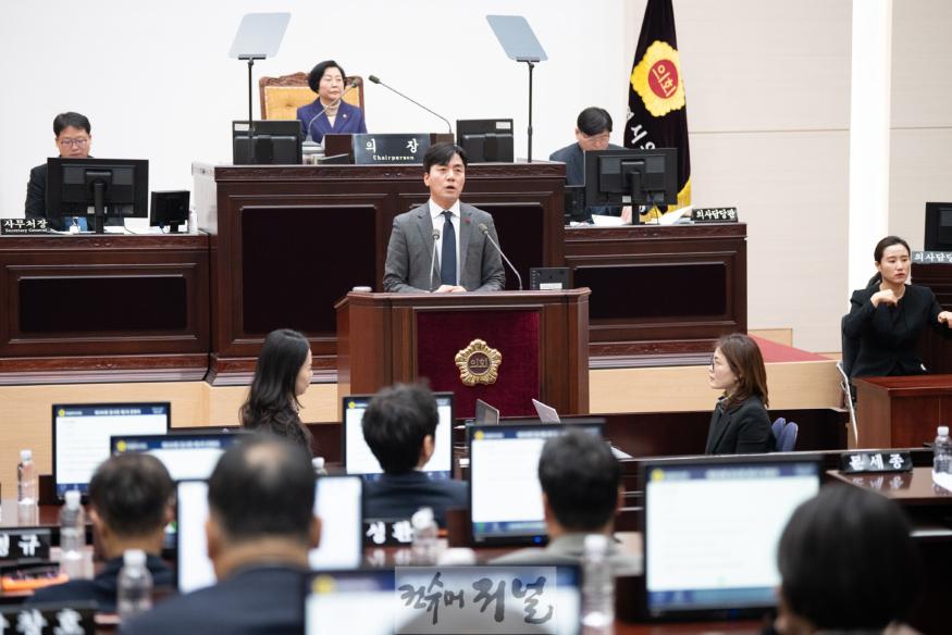 250221_제300회_인천광역시의회_임시회_제2차_본회의103754015.jpg