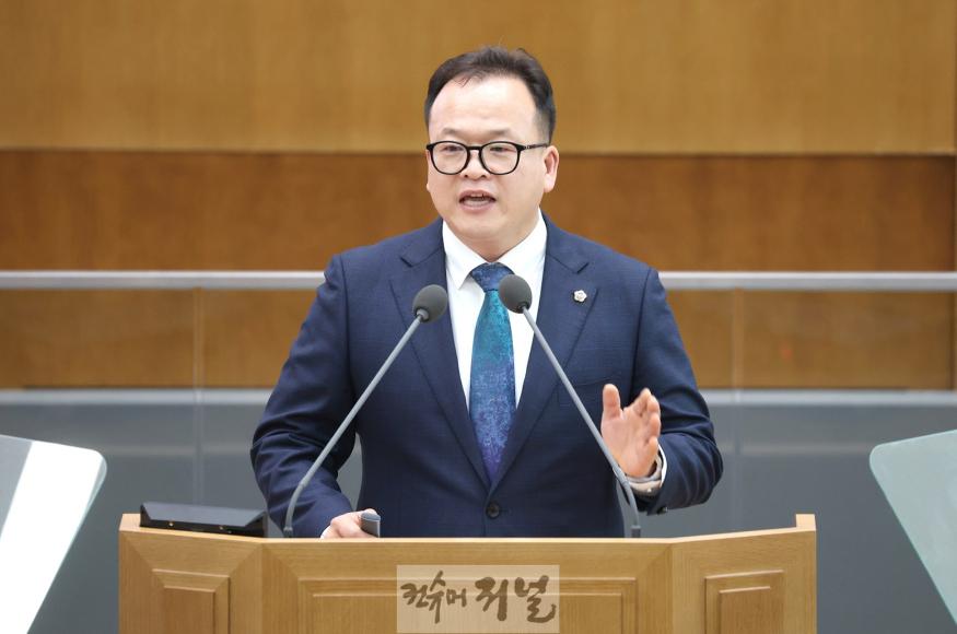 250221 임창휘 의원, 5분 자유발언에서 경기도 수자원 패러다임 전환과 통합 물관리 체계 구축 건의 (2).JPG