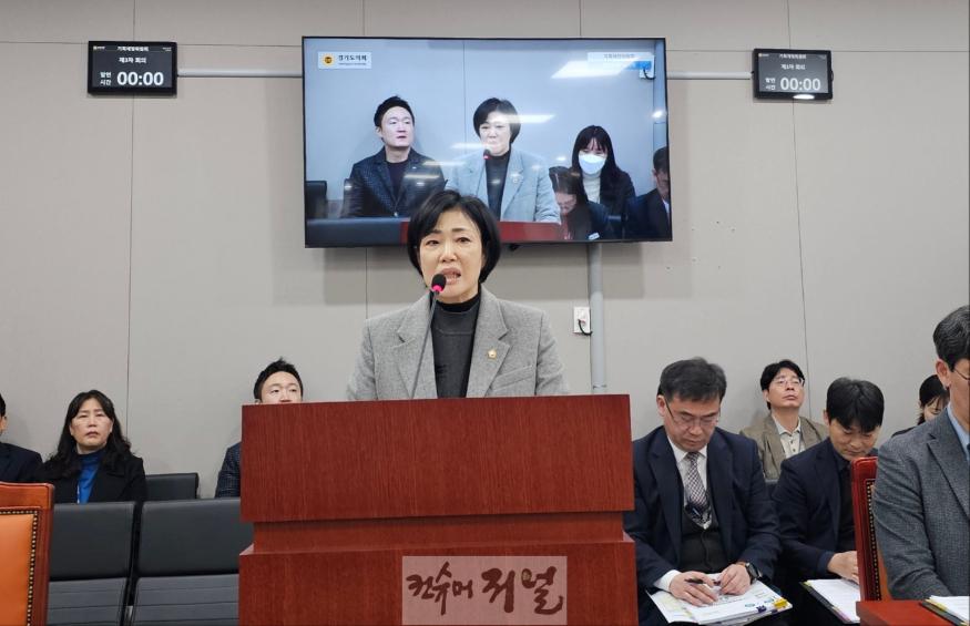 250221 이경혜 의원, 경기도 출자 출연 기관의 운영에 관한 기본조례 일부개정조례안 본회의 통과.jpg