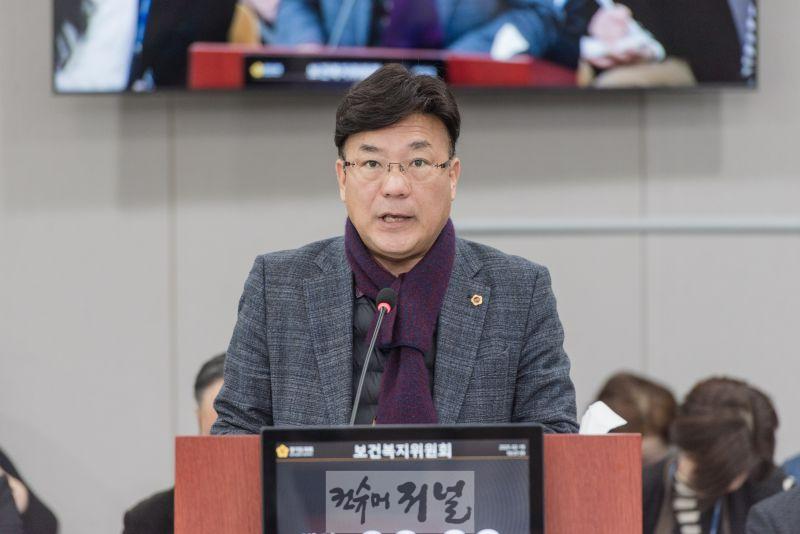 [사진] 최만식 의원_장기및인체조직 장려 조례 전부개정2.jpg
