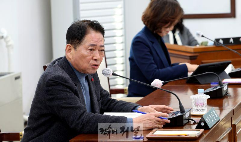 20250214 제258회 임시회 기획복지위원회_조양희.jpg