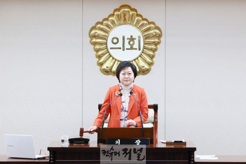 250221 보도자료(부평구의회 제267회 임시회 폐회).jpg