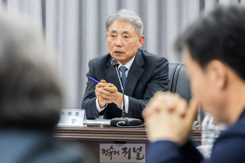 0224 2025년 계양구 청년정책조정위원회 개최 (1).jpg