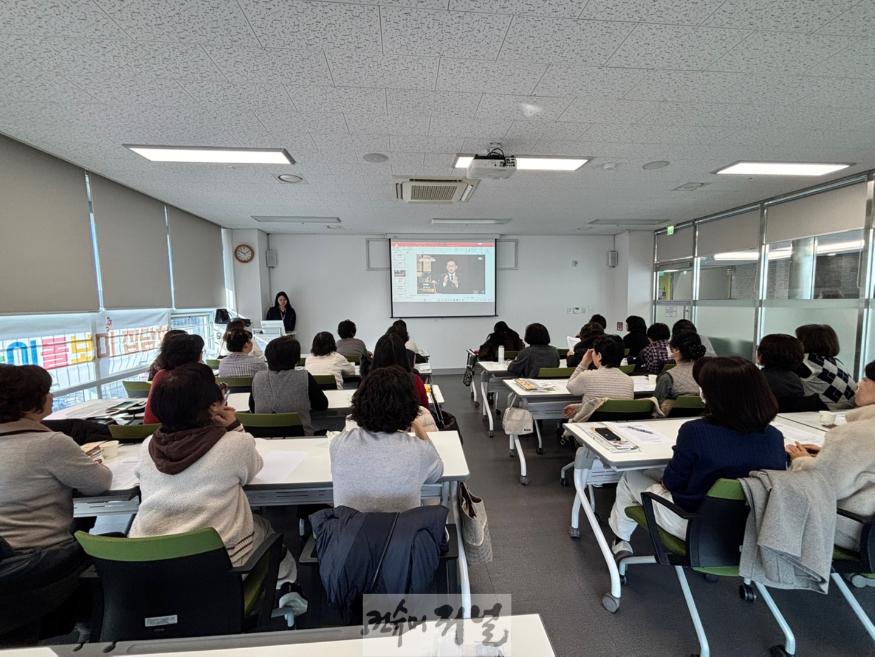 연천군가족센터, 아이돌보미 대상 아동학대 예방 특별교육.jpg