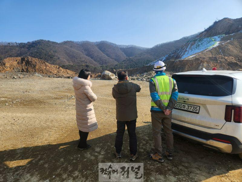 연천군, 해빙기 산지허가지 일제점검 추진.jpg