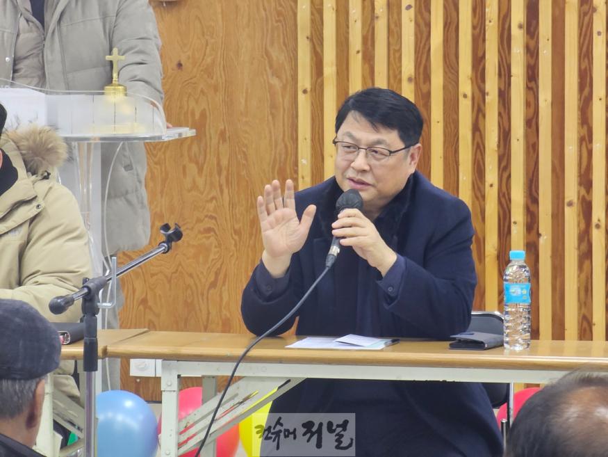(0224보도자료)김대중의원, 주안8동 정비사업추진예정지 대상 현장간담회 개최-1.jpg