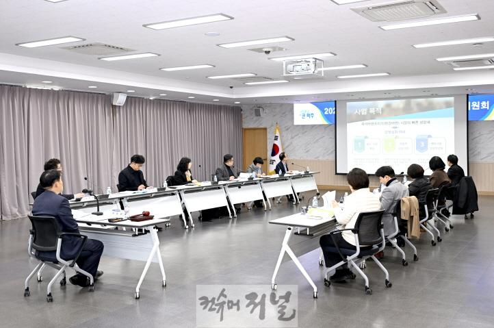 5. 파주시, 2025년 사회적경제기업 사업개발비 6개 기업 지원-사회적경제 육성위원회 (1).jpg