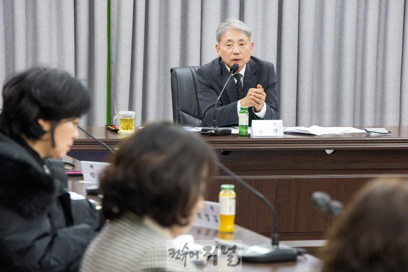 0225 계양구, 2025년 평생교육협의회 개최(1).jpg