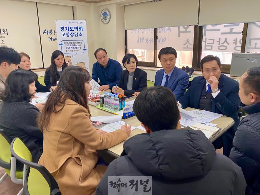 250226 변재석 이경혜 의원, 원흥중학교 개교에 따른 통학 대중교통 점검 (1).jpg