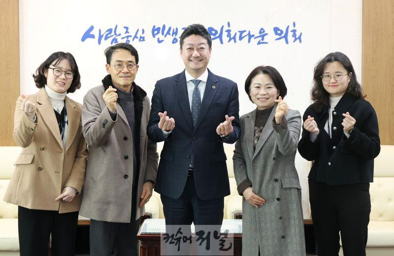 250227_김진경 의장, 시흥 장곡 청소년 복합센터 추진 현황 점검 (3).jpg