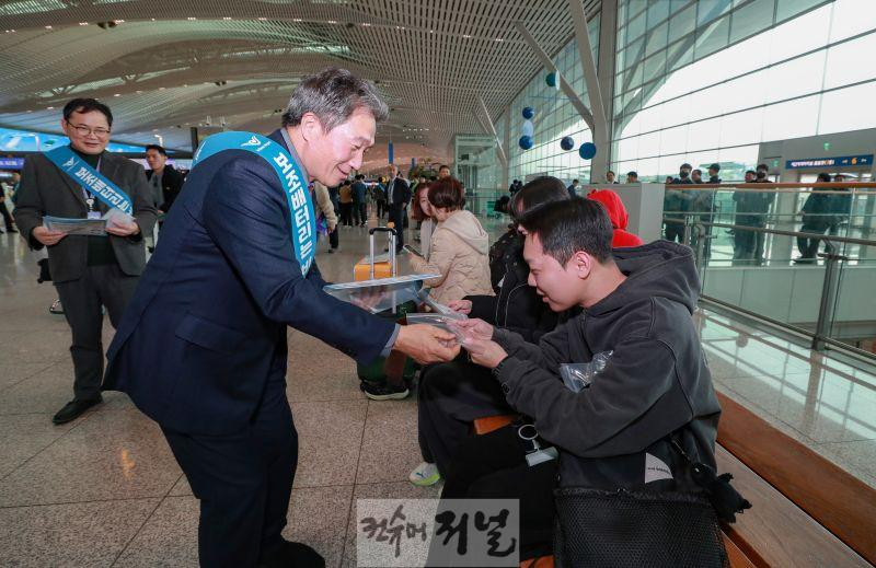 별첨2_인천공항공사, 보조배터리 기내반입절차 안내 캠페인 사진.jpg