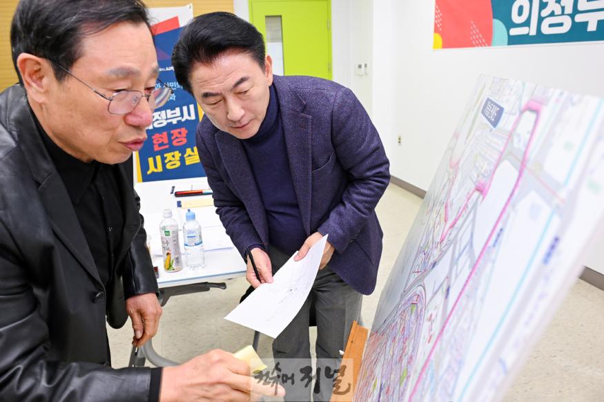 1.시민소통담당관(김동근 의정부시장, 가능동 주민센터에서 현장시장실 운영)1.JPG
