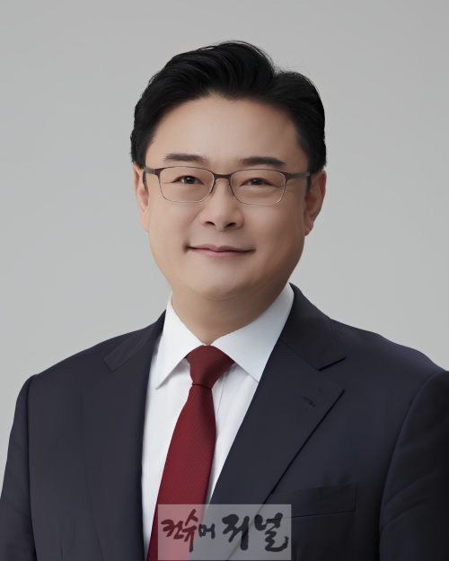김성원 국회의원.png