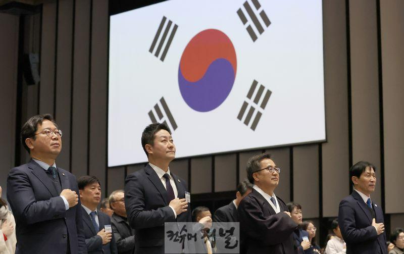 250304 경기도의회 김진경 의장, 제106주년 3·1절 기념식 참석 (1).jpg