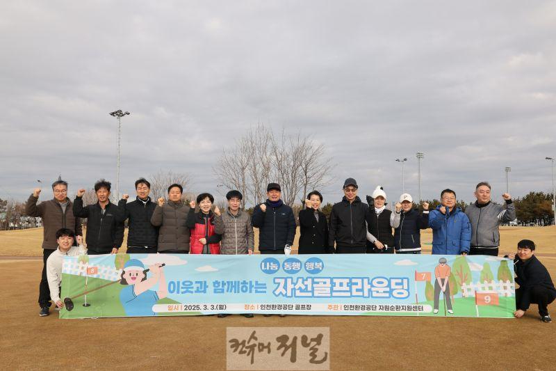 7D0A3806(보도3).JPG