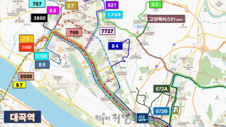 1-5. 대곡역 운행 버스노선.png