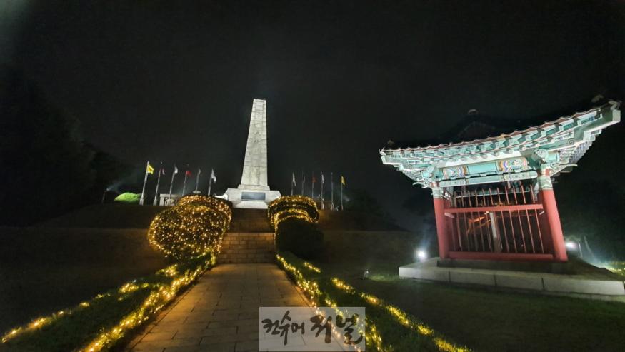 3. 고양시, 3월 8일 행주산성 야간개장 시작 (1).jpg