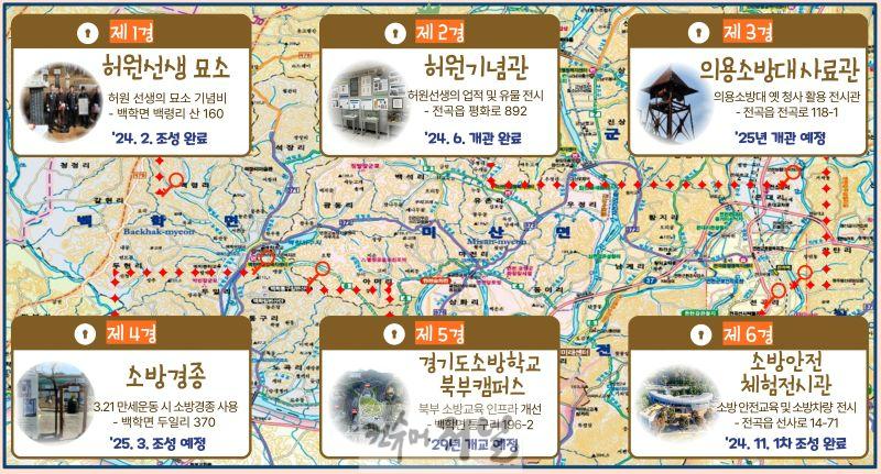 증빙자료.jpg
