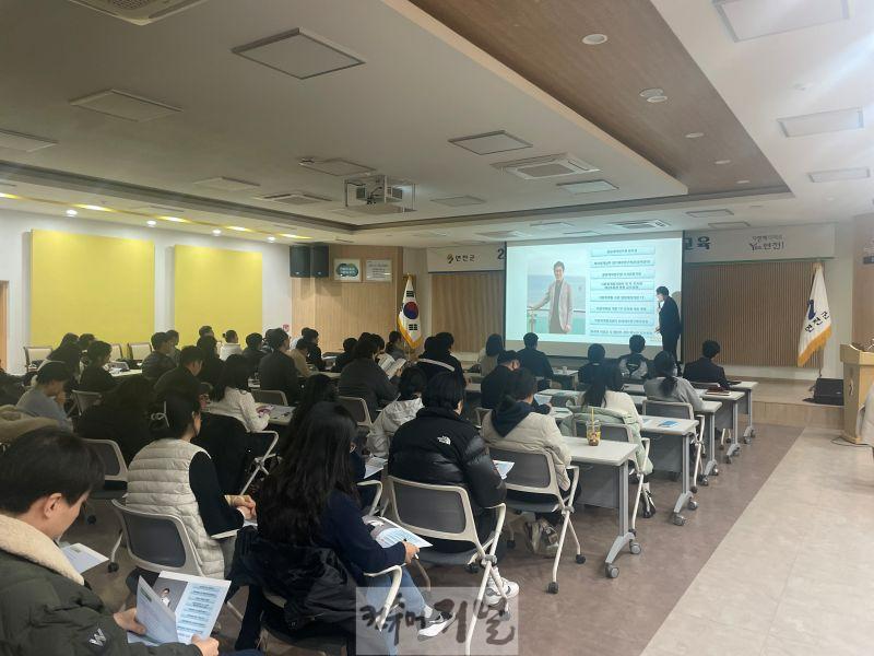 연천군, 상반기 계약관련 역량강화 교육.jpg