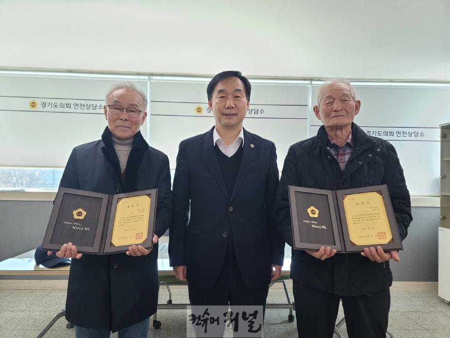 250304 윤종영 의원, 어르신을 위한 주요정책 발굴 간담회 추진.jpg