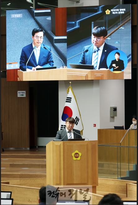 250306 유호준 의원, 카드로 등록금·월세 납부 가능한가... 현실성 없는 청년기본소득 개편 비판1.png