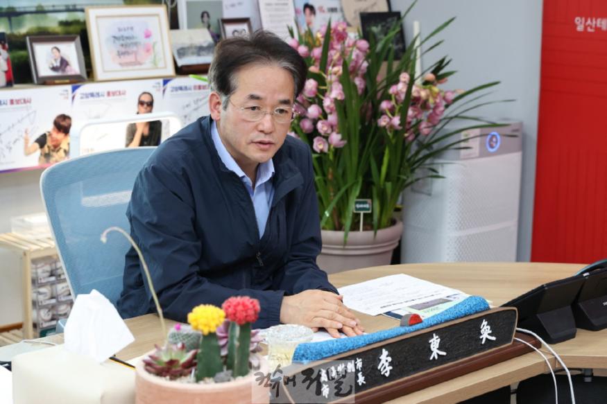 1. 이동환 고양시장, 지역 단체 대표들과 소통간담회 (1).jpg