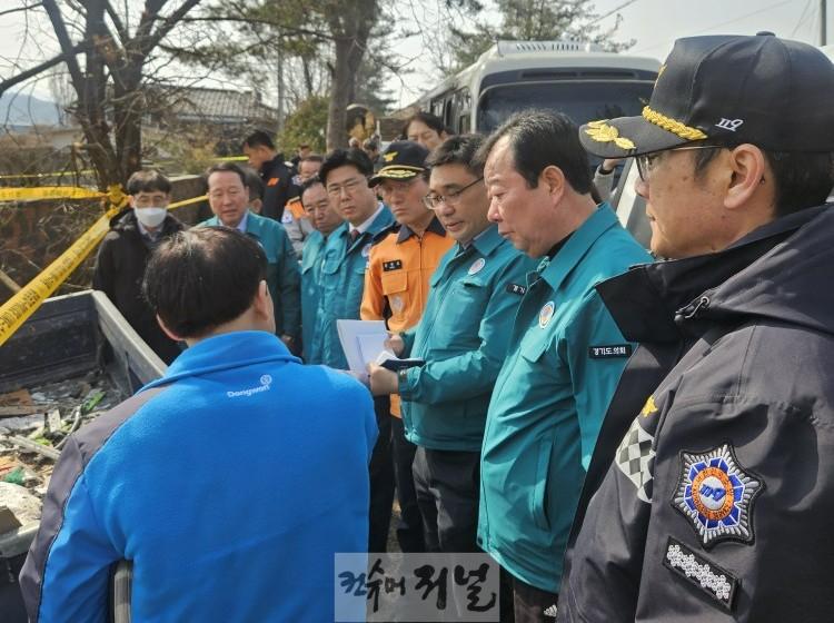 250307 안전행정위원회, 폭탄 오발사고 피해 수습 위한 포천시 특별재난지역 선포 촉구 (1).jpg