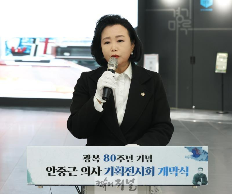 250307 정윤경 부의장, 광복 80주년 기념 안중근 의사 기획전시회에 참석해 안중근 의사의 숭고한 정신 기려.jpg