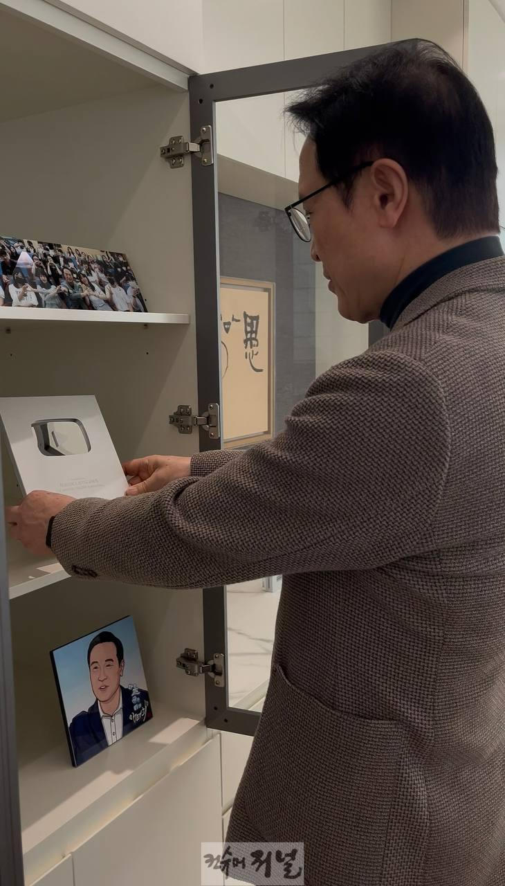 250307_“알림_아닌_소통”_임태희_홍보전략_통했다!_경기도교육청__‘실버버튼’_획득(사진1).jpg