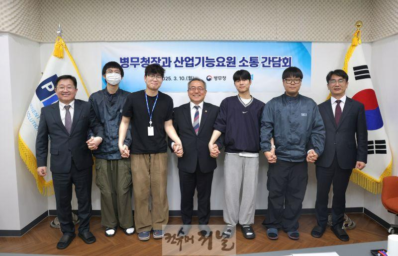 (250310) 병무청장, 인천병무지청장 산업현장 방문.jpg