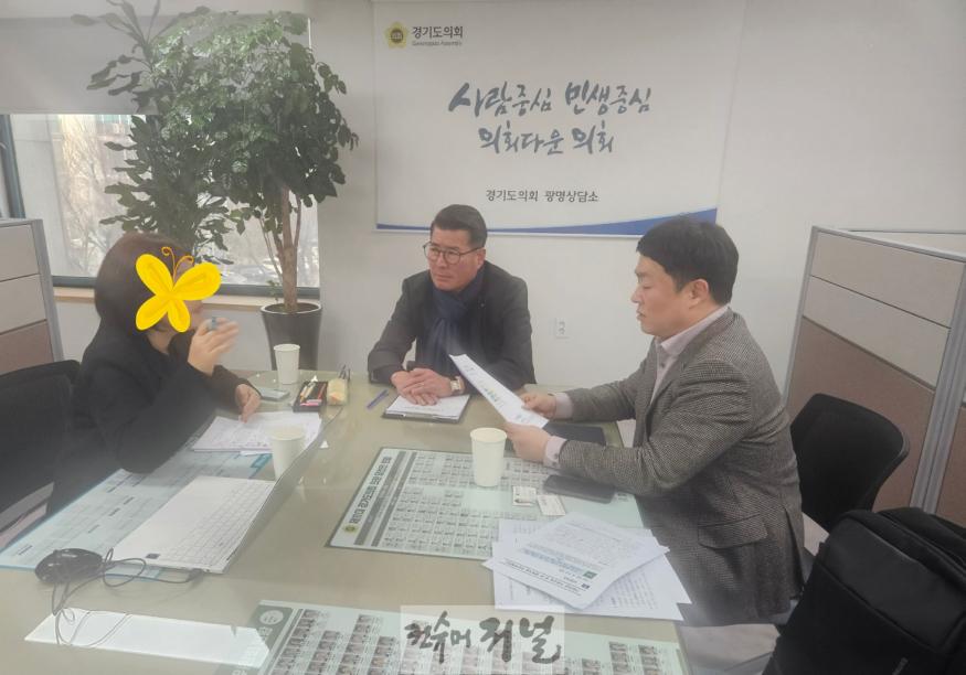 250310 유종상 의원, 기후위기 대응은 참여와 실천 확산 장려 강조.jpg