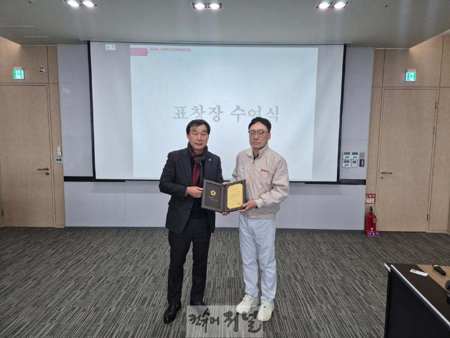 250310 윤종영 의원, 경기 치즈복합단지 조성 사업 신속히 추진해야 (1).jpg